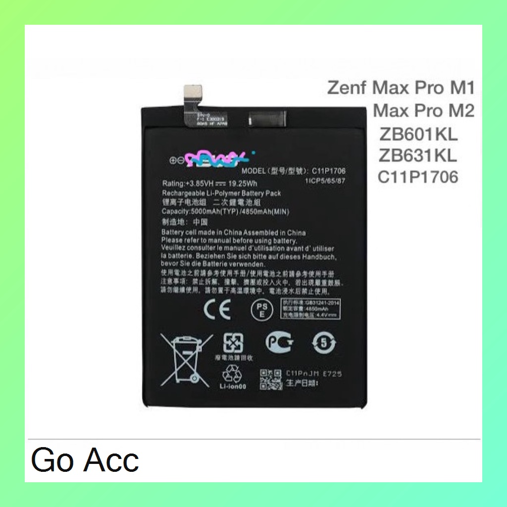 Baterai Battery Asus Zenfone Max Pro M1 M2 ZB601KL ZB631KL C11P1706