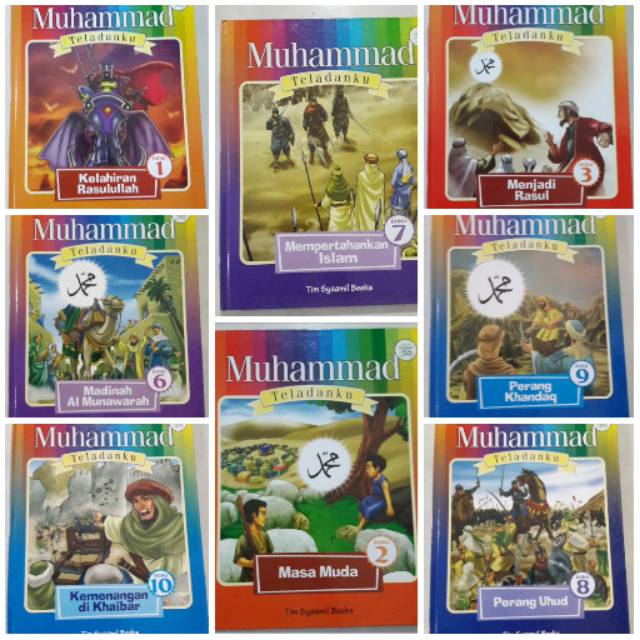 Muhammad Teladanku - MuTe 2nd like New by Sygma Daya Insani