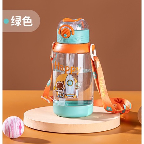 DEOS BOTOL AIR ANAK KIDS WATER BOTTLE WITH TALI PANJANG KARAKTER ASTRONOT [TY0909]