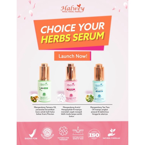 HALWEY Serum Gel