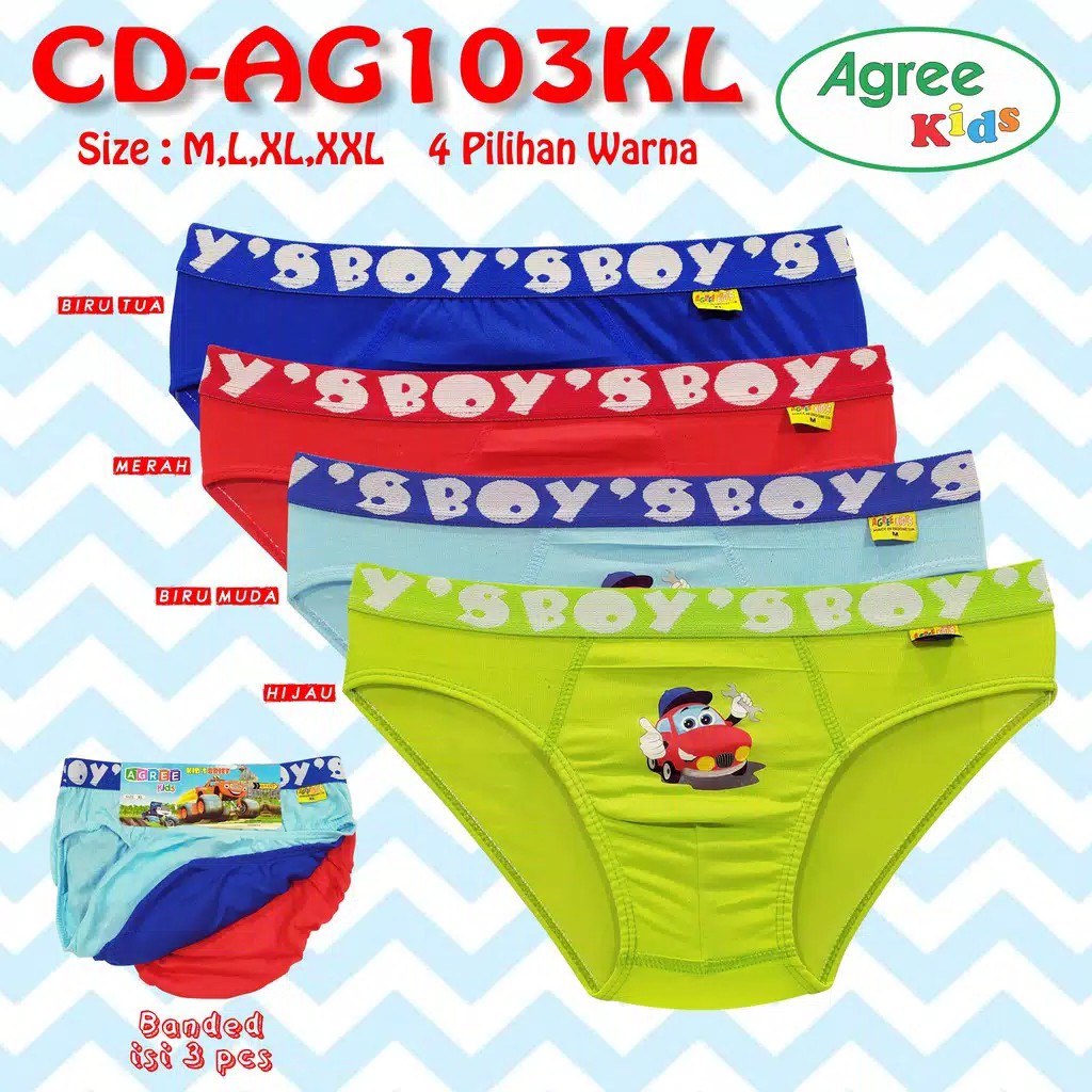 AGREE | 3PCS Celana dalam Anak cowok katun tebal / Sempak anak Laki-laki / Agree Art AG103 KL