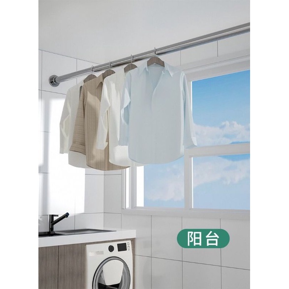 Tiang Gorden Batang Stainles,Tirai Fleksible Tanpa Paku Gantungan Serbaguna Teleskopik Gantungan Baju, Tongkat pipa ajaib, Tiang kolong dapur , tongkat kamar mandi, tiang tanpa bor, pipa gorden fleksibel, tongkat kamar mandi , tongat kolong dapur