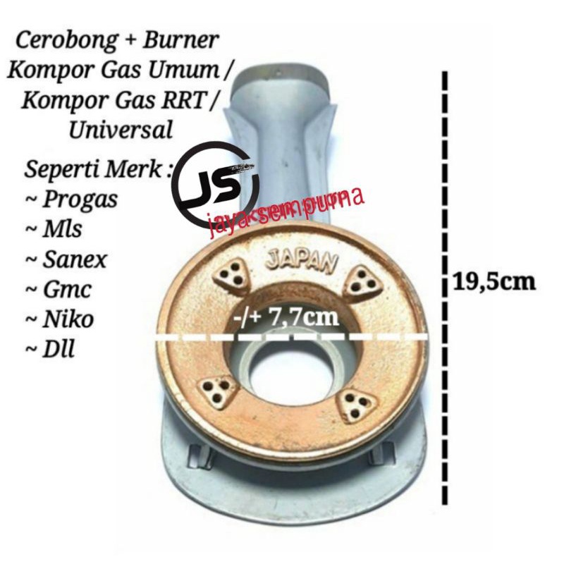 Corong kompor gas universal