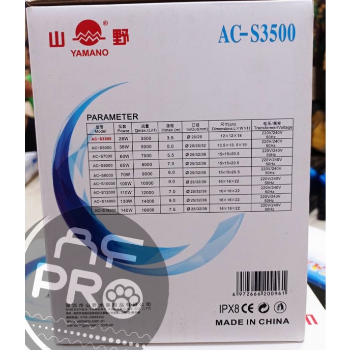 PROMO MURAH POMPA KOLAM HIDROPONIK LOW WATT YAMANO ACS 3500