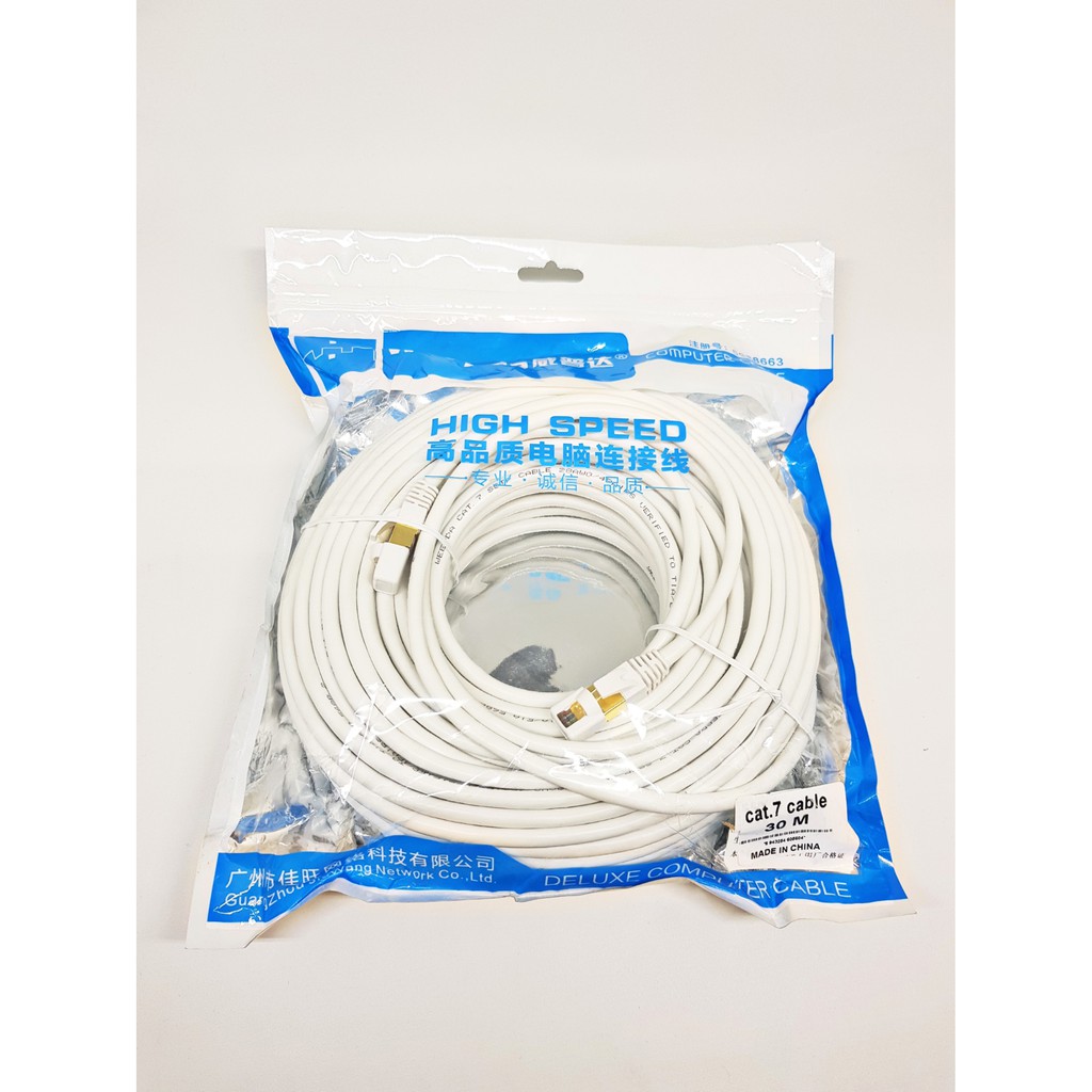 SKU-1092 KABEL LAN 30M CAT 7 / UTP 30 METER PABRIKAN CAT7 / NETWORKING