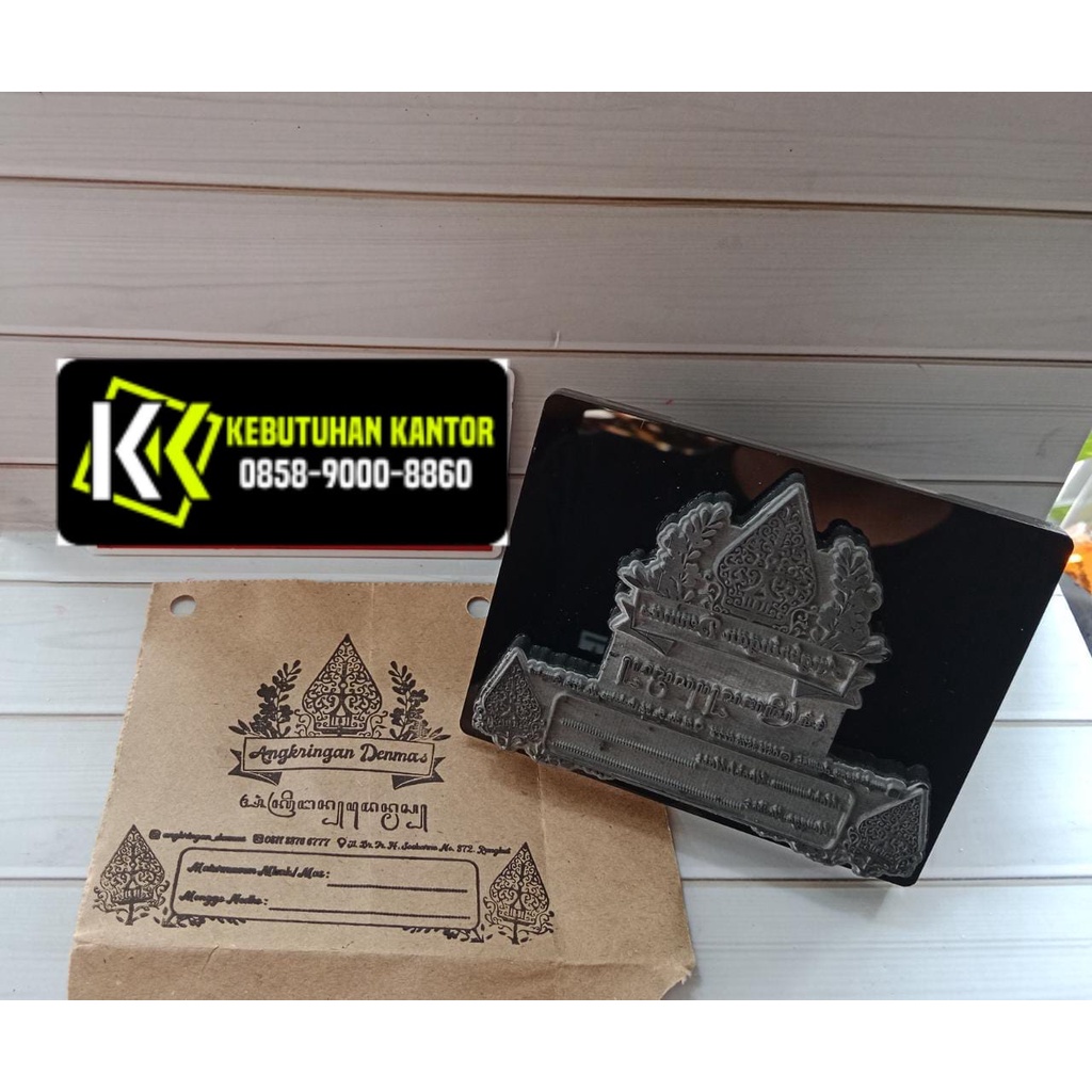 Jual Stempel Kardus Stempel Kotak Makan Kardus Coklat Anti Luntur