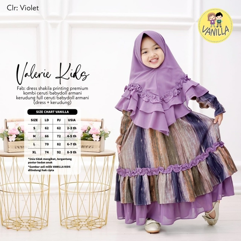 *VALERIE KIDS* #Vanilla