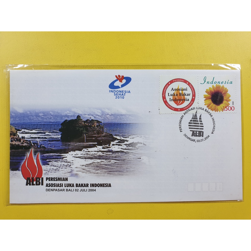 

Perangko SP Peresmian Asosiasi Luka Bakar Indonesia Tahun 2004