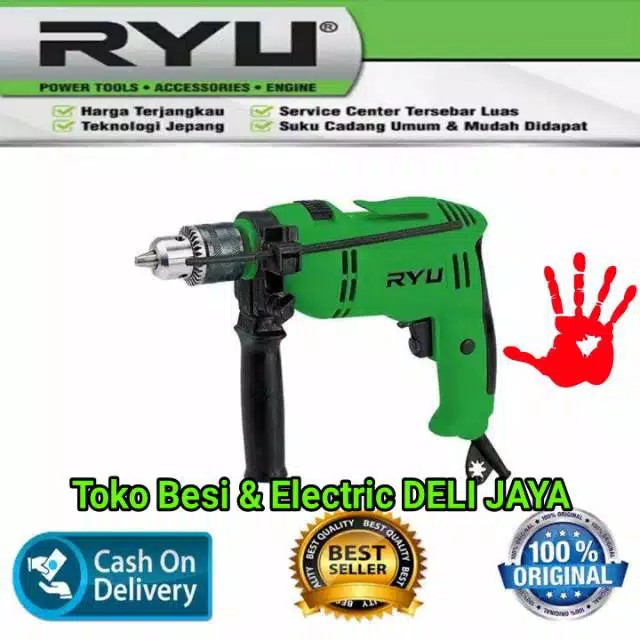 TEKIRO Mesin Bor 13mm RYU RID13-1RE