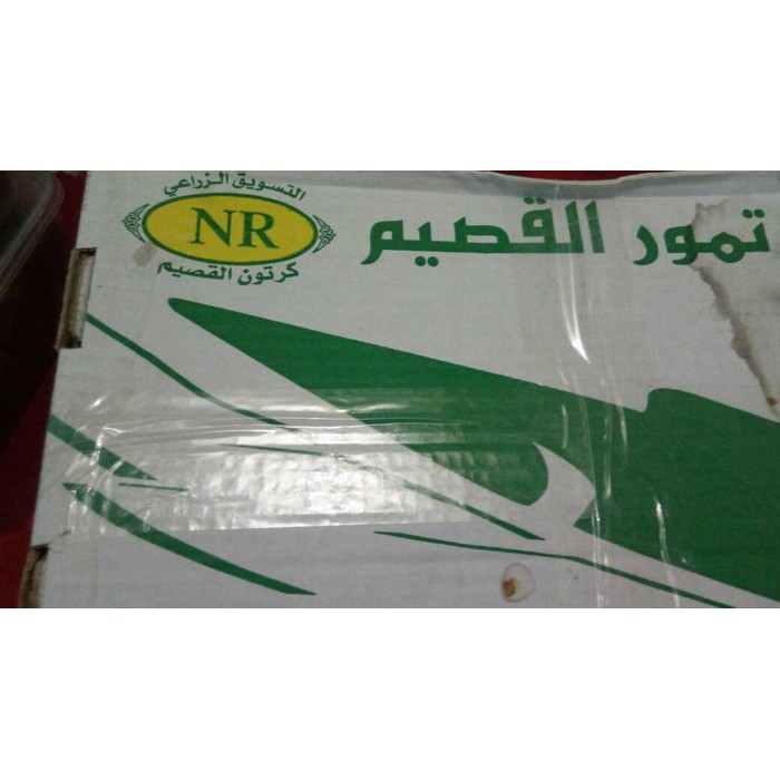 

Kurma Sukari Basah 3 Kg