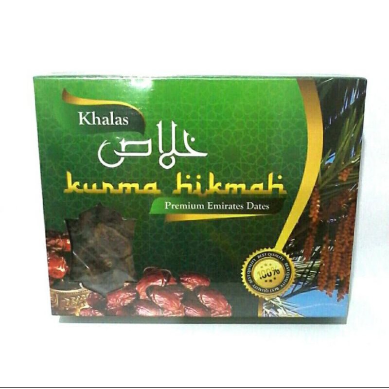 

Kurma HIKMAH KHALAS 1kg Premium Emirates Dates