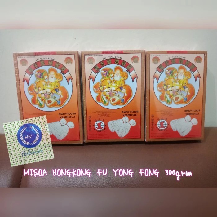 

MISOA HONGKONG CAP ORANG TUA / FU YONG FONG 300grm