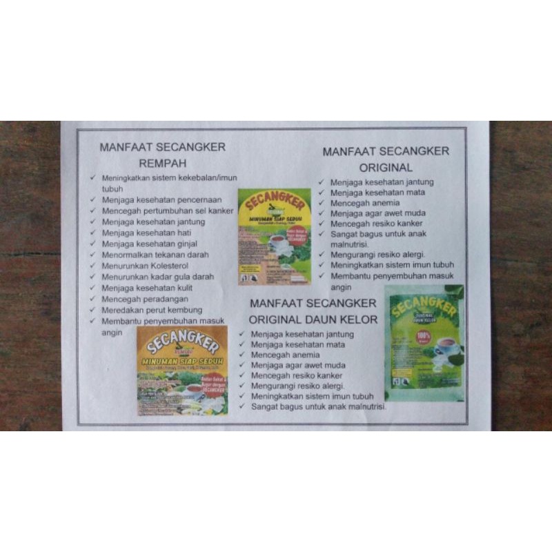 

SECANGKER REMPAH