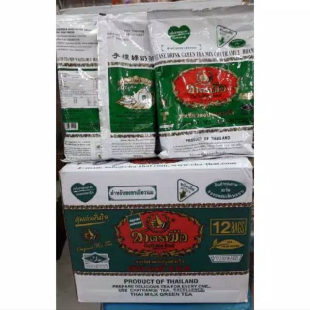 

Teh hijau Thailand (chatramue) original