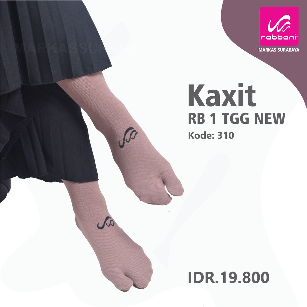 Kaos kaki tanggung jempol Rabbani-310 = Milo