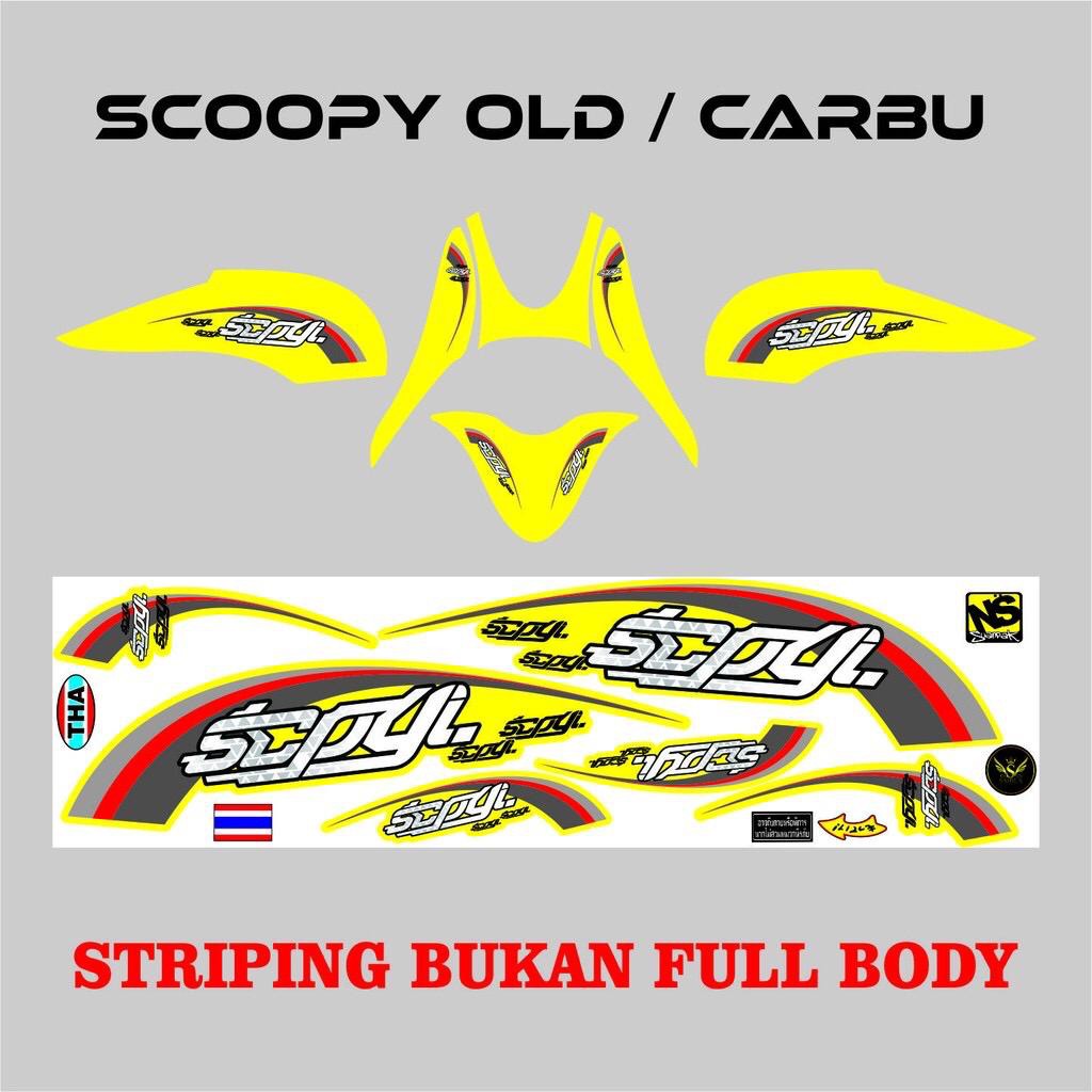 STRIPING SCOOPY OLD/CARBU VARIASI STICKER KUNING -INDIGO01-