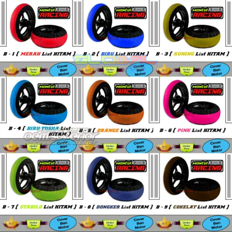 Cover Ban motor/sarung ban motor/VARIO150/125/110/BEAT KARBU/BEAT NEW/ JUPITER Z / New /Bahan Kuat/A