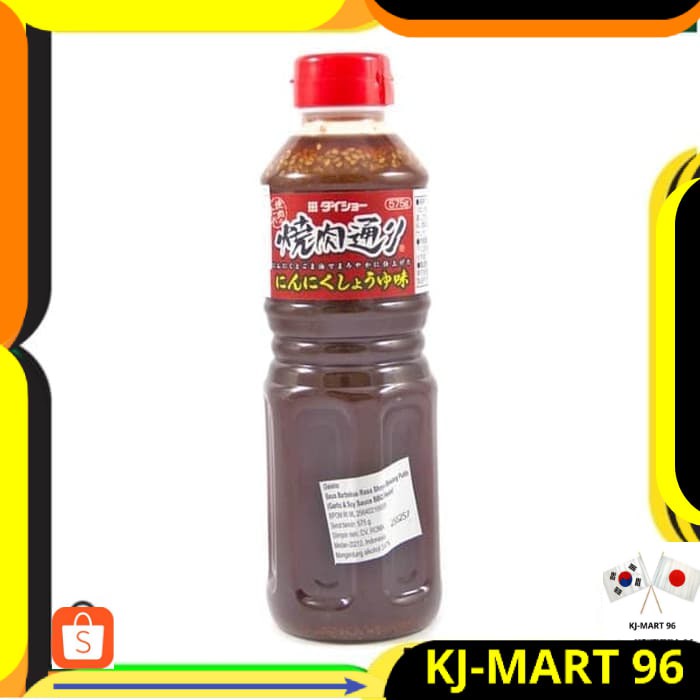 

MAKANAN JEPANG/JAPANESE FOOD DAISHO GARLIC & SOY SAUCE-SAUS BBQ 575 GR