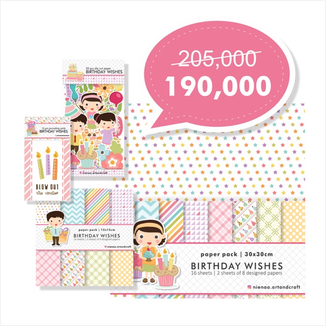 

Bundling Set Birthday Wishes Collection