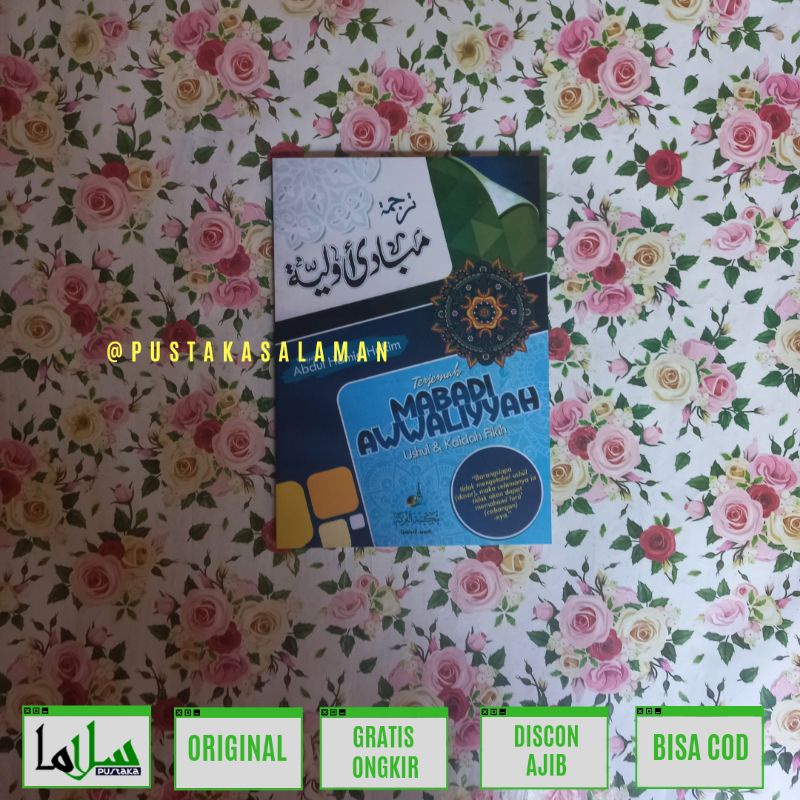 terjemah mabadi awaliyah mabadi' awaliyyah ushul fiqih