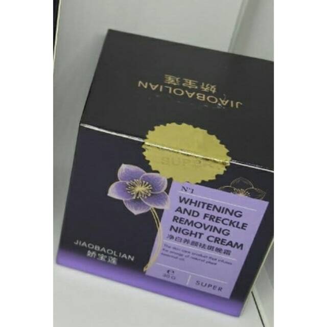 Jiaobaolian whitening night cream