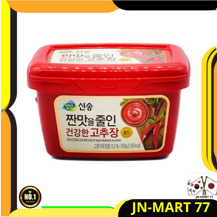 

MAKANAN KOREA/KOREAN FOOD GOCHUJANG SS HOT RED PEPPER PASTE 500 GR ORI