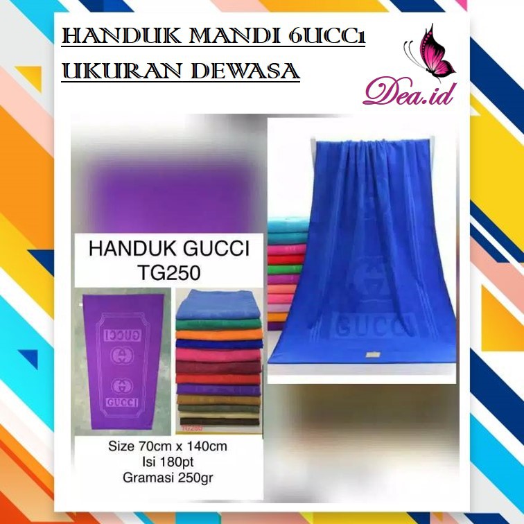 [DEASHOP] HANDUK MANDI NASIONAL JUMBO UKURAN 70 x 140 HALUS DAN LEMBUT HARGA TERJANGKAU