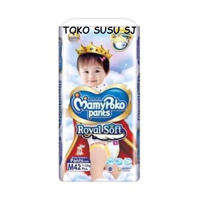 MAMY POKO PANTS ROYAL SOFT M42 L34 XL30 XXL24 BOYS GIRLS /MAMYPOKO/BOY/GIRL