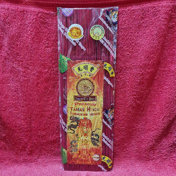 Dupa Hinoki Cendana Taiwan 39cm:300grm (Merah)
