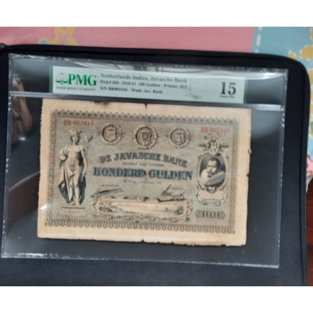 PMG Ned Indies Mercurius 100 Gulden Seri Jalan. Sangat Langka. Ukuran Besar. Nomor 0114