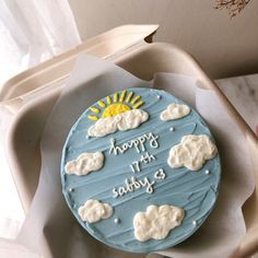 

Skyea Korean Birthday Cake
