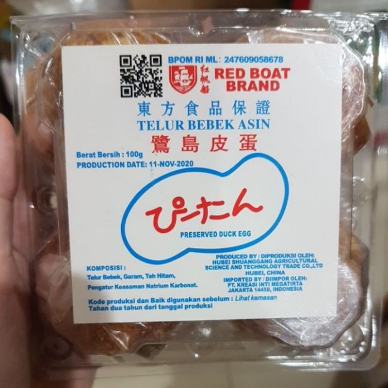 

Telur Bebek Phitan Asli China Isi 4 / 6 / Satuan Chen Liang Ji Red Boat Telor Pidan Pitan Import