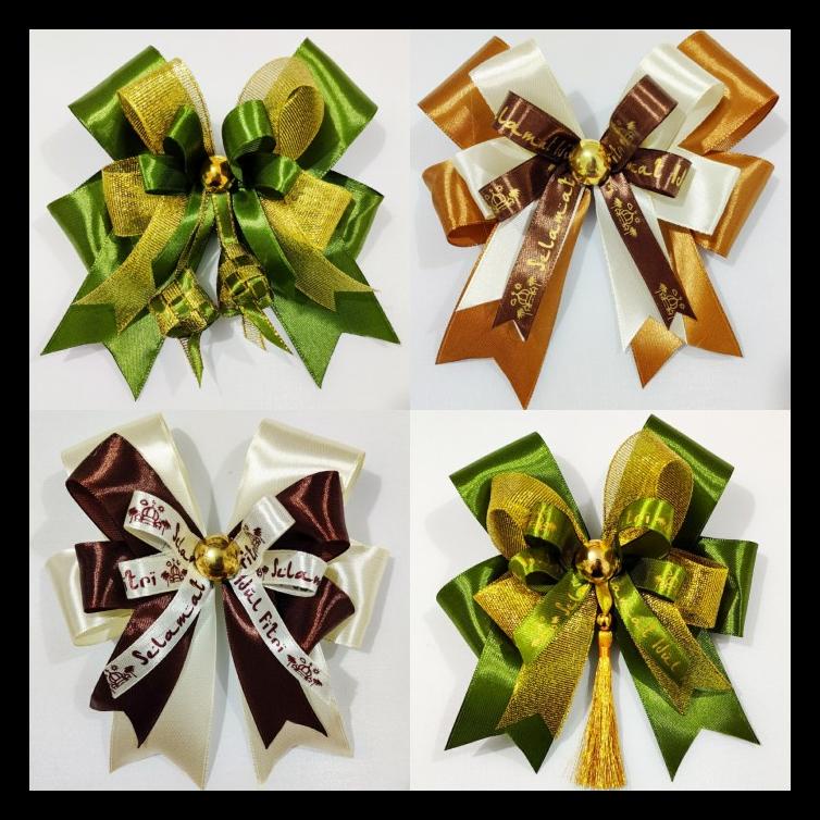 

PITA KADO IDUL FITRI | PITA HIAS LEBARAN | HAMPERS RAMADHAN | PARCEL TERMURAH