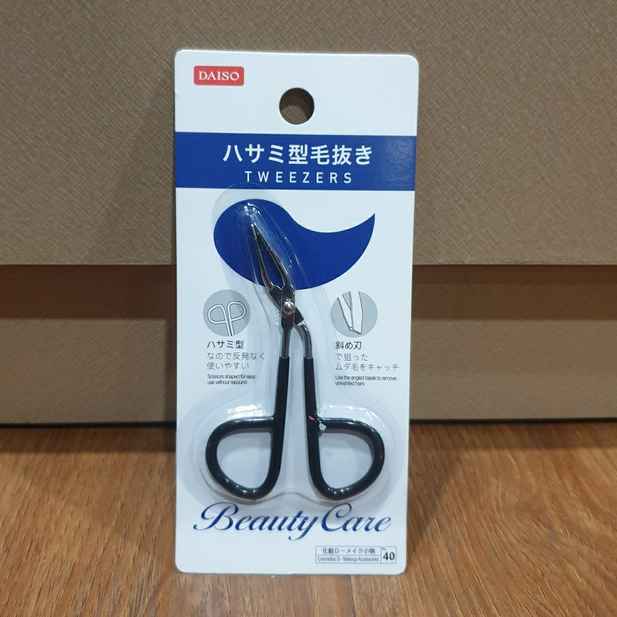 Daiso Beauty Care Scissors Shaped Tweezers Daiso Piset Bentuk Gunting