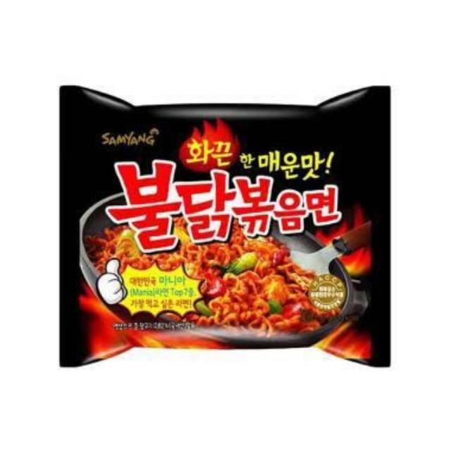 

SAMYANG SUPER MURAH