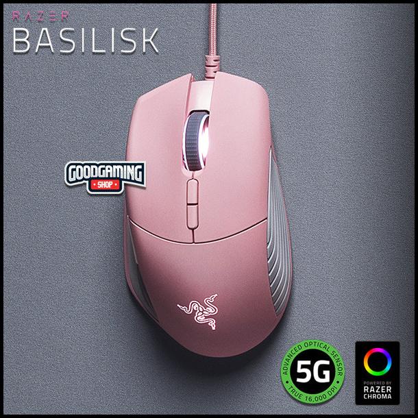 Razer Basilisk Quartz Edition - Gaming Mouse