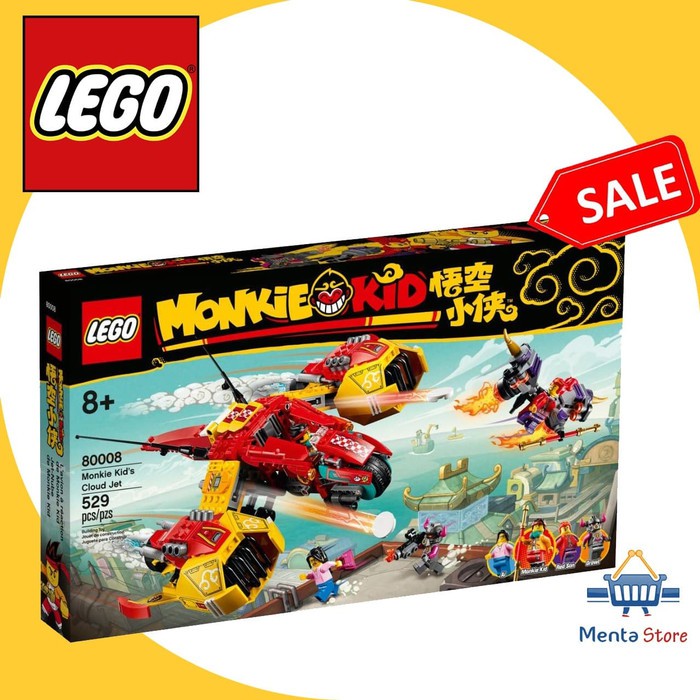 LEGO Monkie Kid 80008 Monkie Kid's Cloud Jett