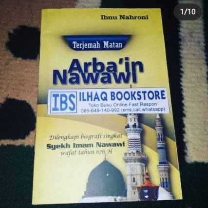 Terjemah matan arbain