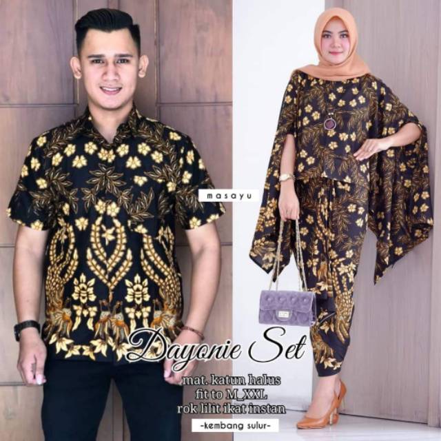 WOU BATIK COUPLE DAYONI SET