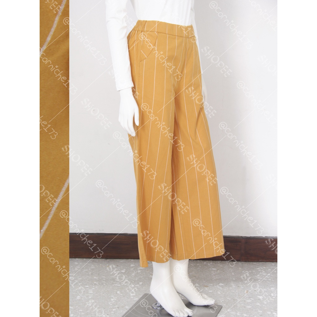 Corniche Wide Stripe Pants Yellow - TI90333