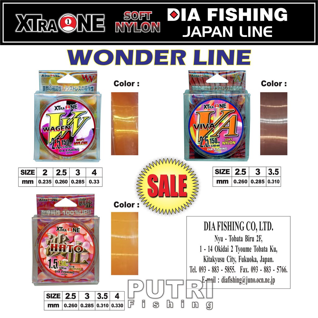 SENAR XTRA ONE SOFT NYLON WONDER LINE