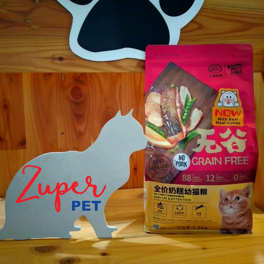 Jual Kitchen Flavor Baby Cat & Kitten Food Shopee Indonesia