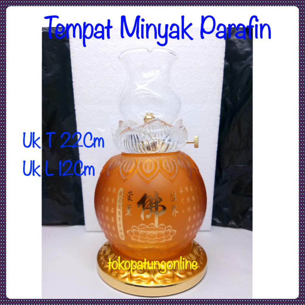 Tempat Minyak Pelita FO Parafin Premium 007