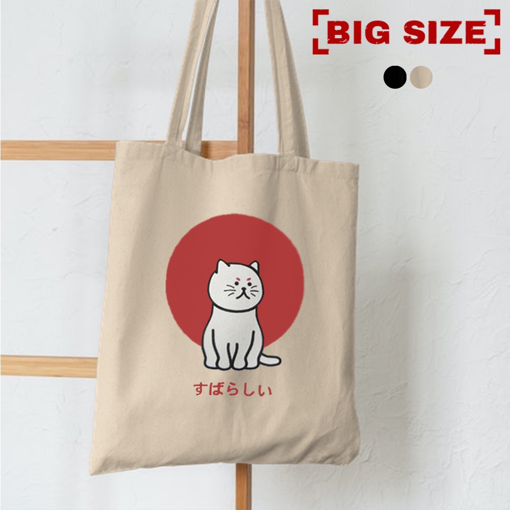 1.1 PROMO 2022  TOTE TERBARU RESLETING TOTEBAG KPOP / TOTE BAG KPOP / KOREA / GOT7 / SEVENTEEN/ IKON/ ANIMAL / KUCING JEPANG CAT JAPAN TOTE UKURAN BESAR RESLETING KANVAS WARNA HITAM MARUN NAVY KREM