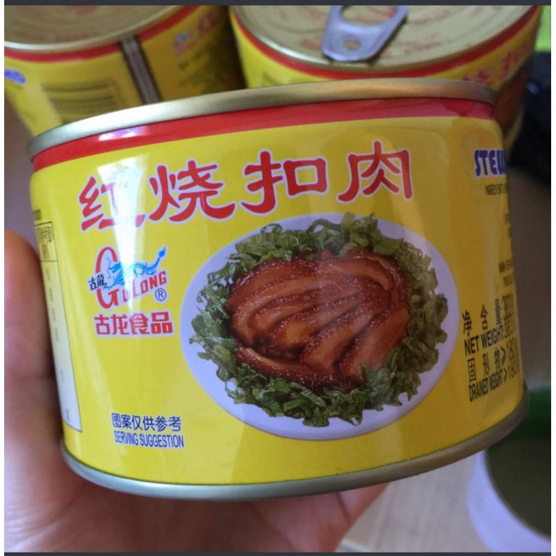 

(GULONG)Stewed Pork Slice Daging Babi Samcam Kaleng NON HALAL
