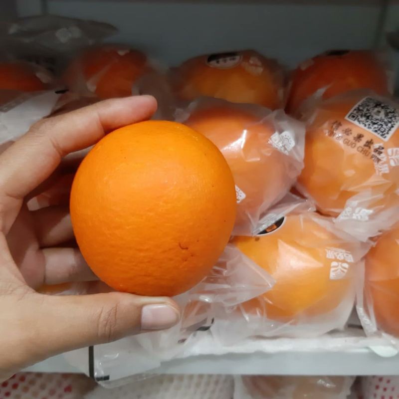 

JERUK SUNKIST NAVEL RRC PER BOX