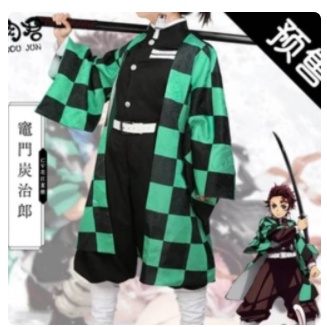 TANJIRO KIMETSU NO YAIBA COSTUME YUKATA HAORI ANIME COSPLAY