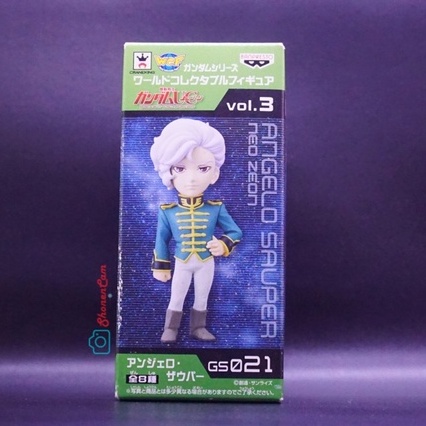 Banpresto WCF Gundam : Angelo Sauper