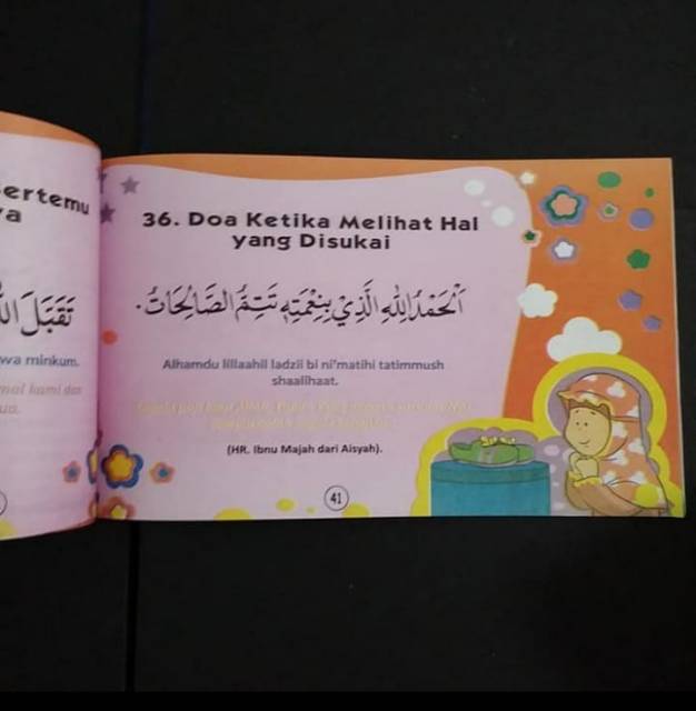 pintar shalat dan berdoa untuk anak Muslim FULL COLOURPenulis : UST.ABDURRAHIM-1