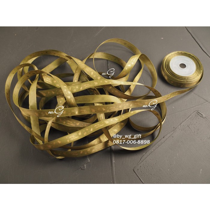 

Pita Merry Christmas- Hijau Lumut ;Lebar 1.2 cm ;Panjang 20yard